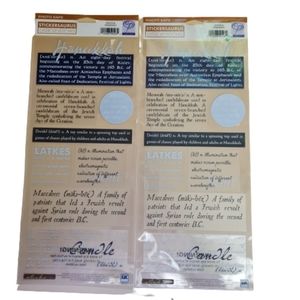 Hanukkah Stickers 2 sheets - new IOP